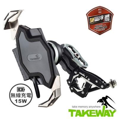 TAKEWAY 黑隼Z手機座（無線充電雙磁浮減震防盜版）