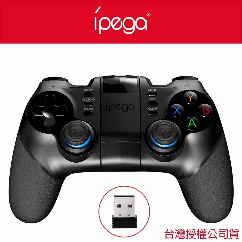 【iPega】蝙蝠俠．二合一遊戲手把(支援 安卓Android/Win PC)