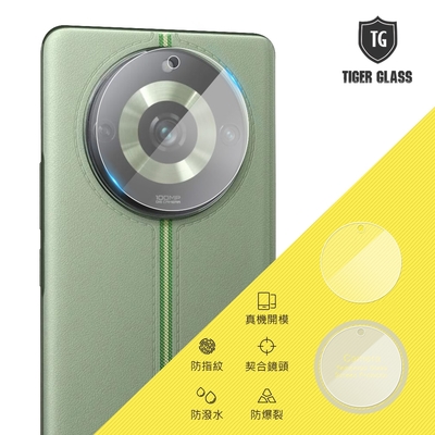 T.G realme 11 Pro+/11 Pro 鏡頭鋼化玻璃保護貼