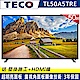TECO東元 50吋 FHD 低藍光液晶顯示器+視訊盒 TL50A5TRE product thumbnail 1