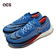 Nike 競速跑鞋 Zoomx Streakfly 男鞋 藍 黑 輕量 薄底 針織鞋面 訓練 運動鞋 FJ3891-406 product thumbnail 1