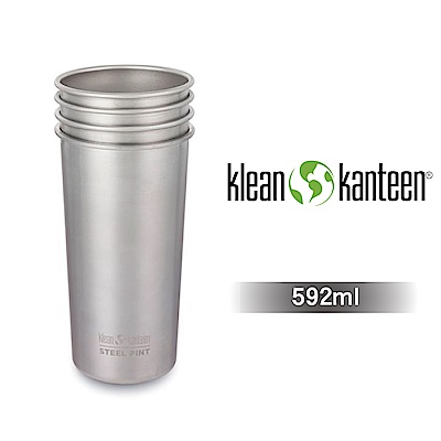 【美國Klean Kanteen】不銹鋼飲料杯4入組-592ml
