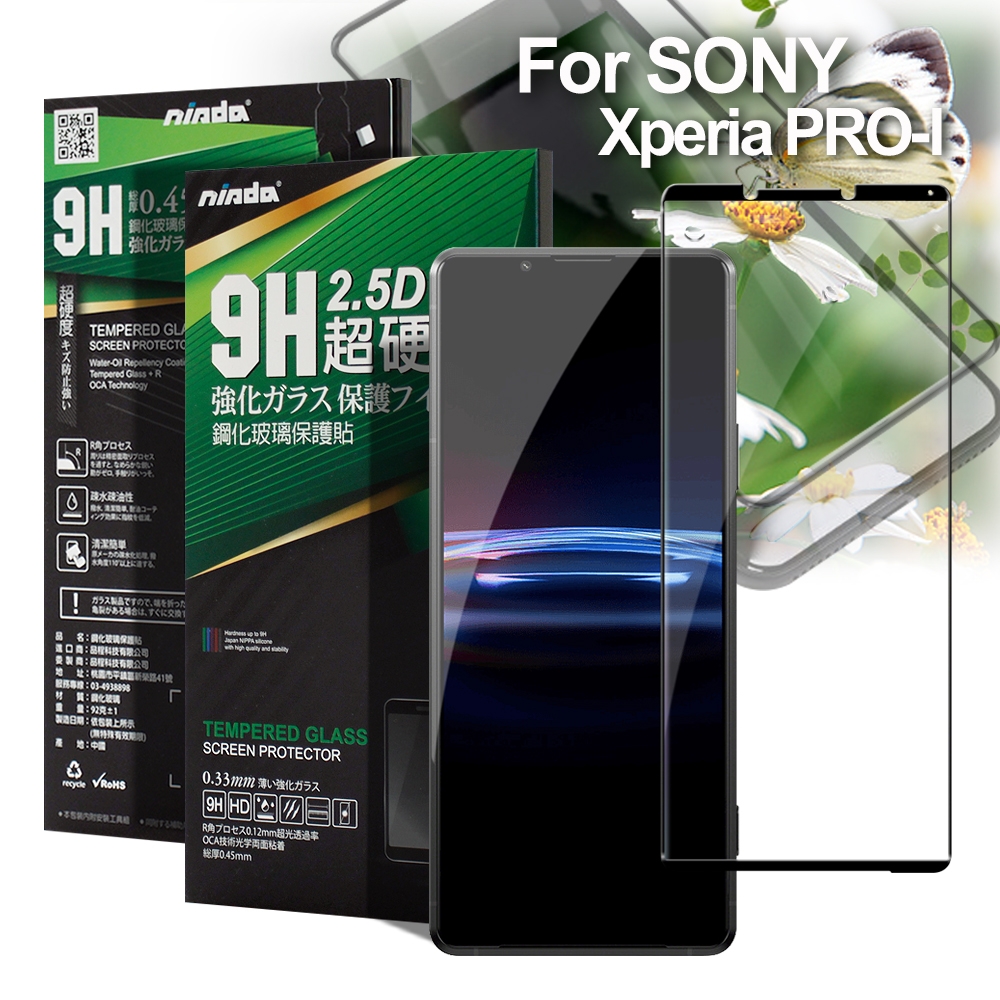 NISDA For SONY Xperia PRO-I 完美滿版鋼化玻璃保護貼- 黑