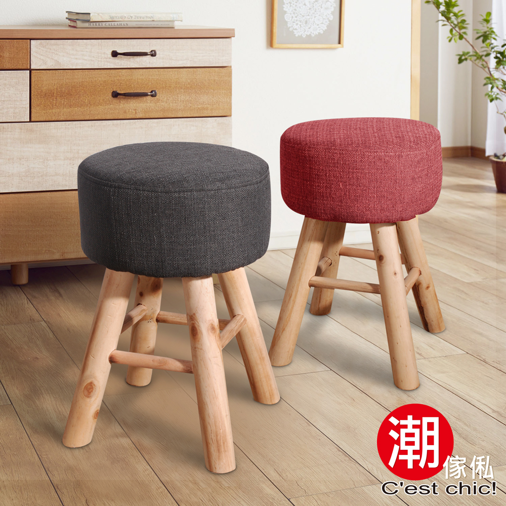 C'est Chic_小王子歷險記小椅凳-2色可選 product image 1