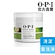 OPI古布阿蘇磨砂淨露136g-ASE01．Pro Spa 專業手足修護系列/去角質/身體保養護理/官方直營 product thumbnail 2