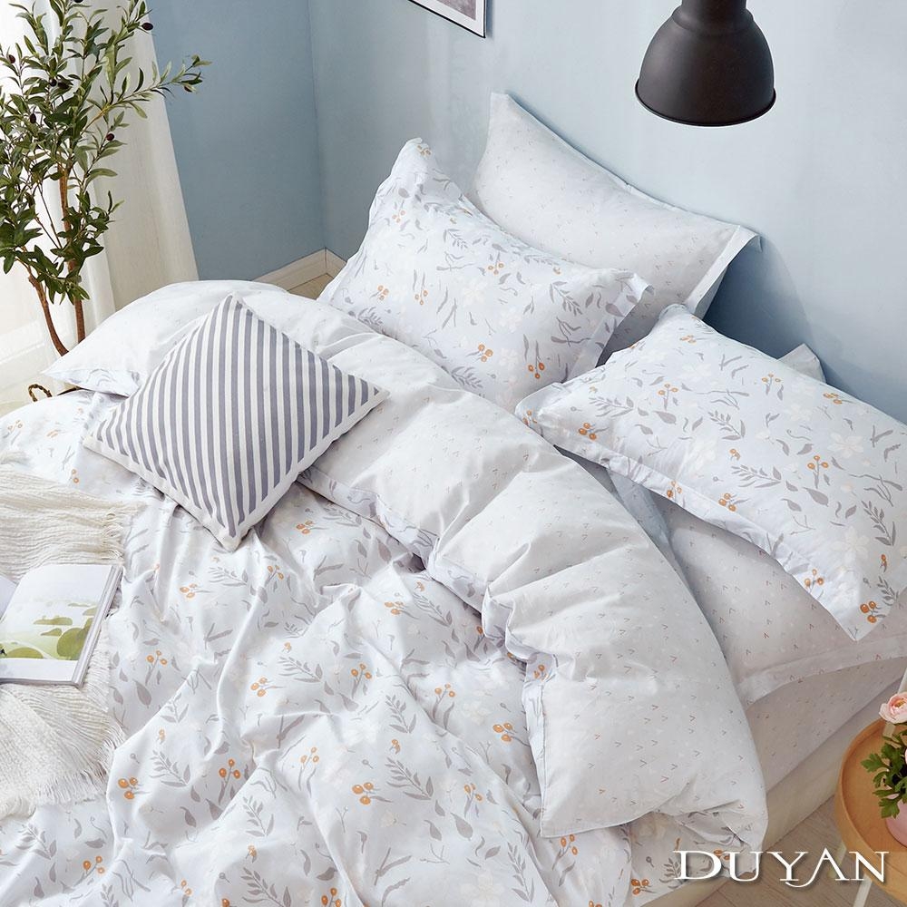 DUYAN竹漾-100%精梳純棉-雙人加大床包被套四件組-優雅裸灰 台灣製