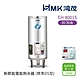 【HMK 鴻茂】不含安裝 80加侖 直立落地式 新節能電能熱水器 標準DS型(EH-8001S) product thumbnail 1