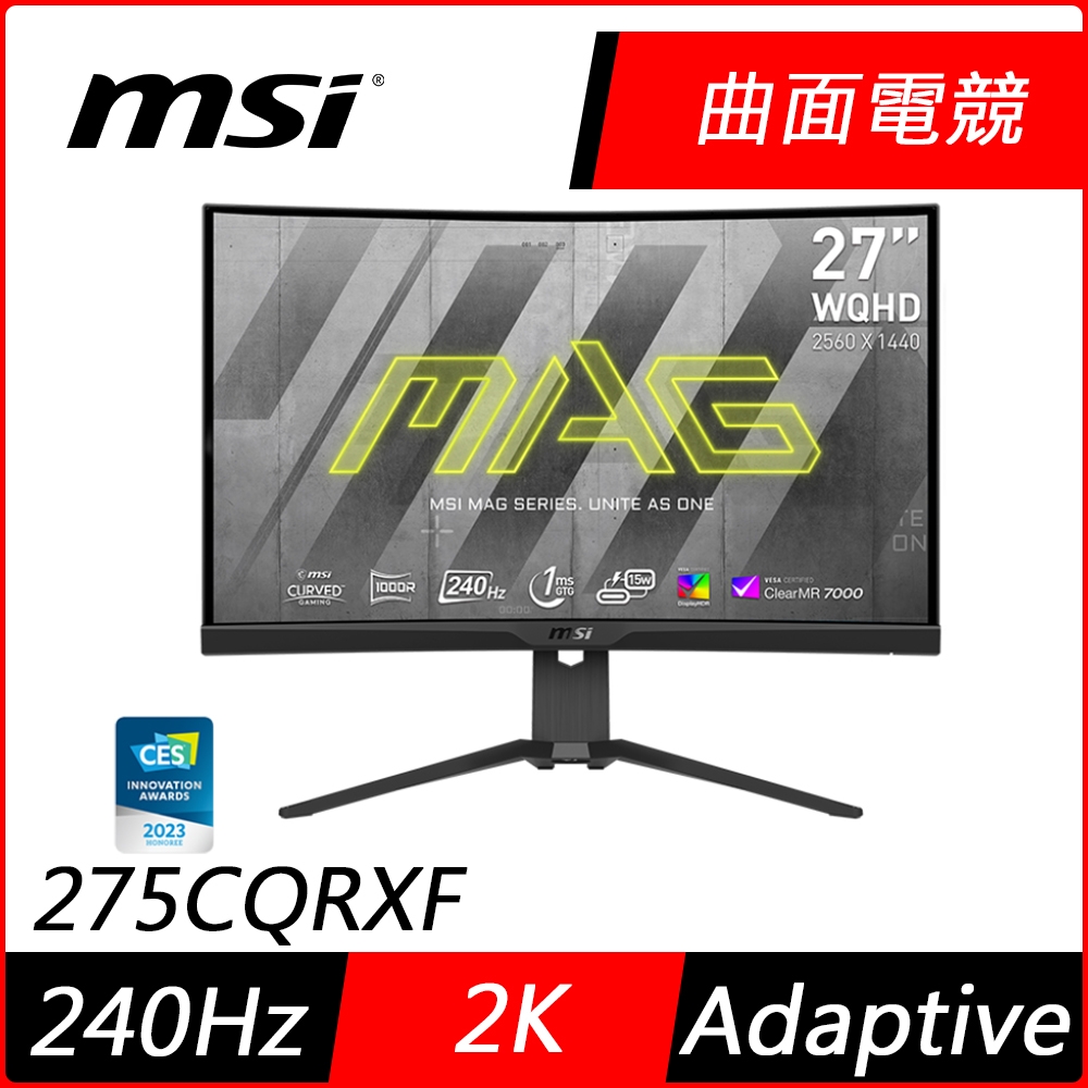 MSI微星 MAG 275CQRXF 27型 240Hz 2K 曲面電競螢幕