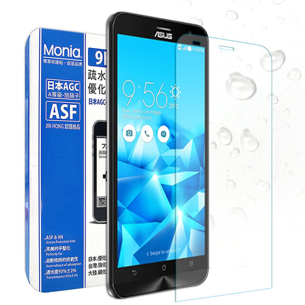 MONIA ASUS Zenfone2 Deluxe ZE551ML日本疏水疏油鋼化玻璃膜