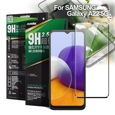 NISDA 完美滿版玻璃保護貼 for Samsung Galaxy A22 5G 使用-黑色