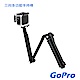CityBoss GoPro 三向多功能手持棒 product thumbnail 1