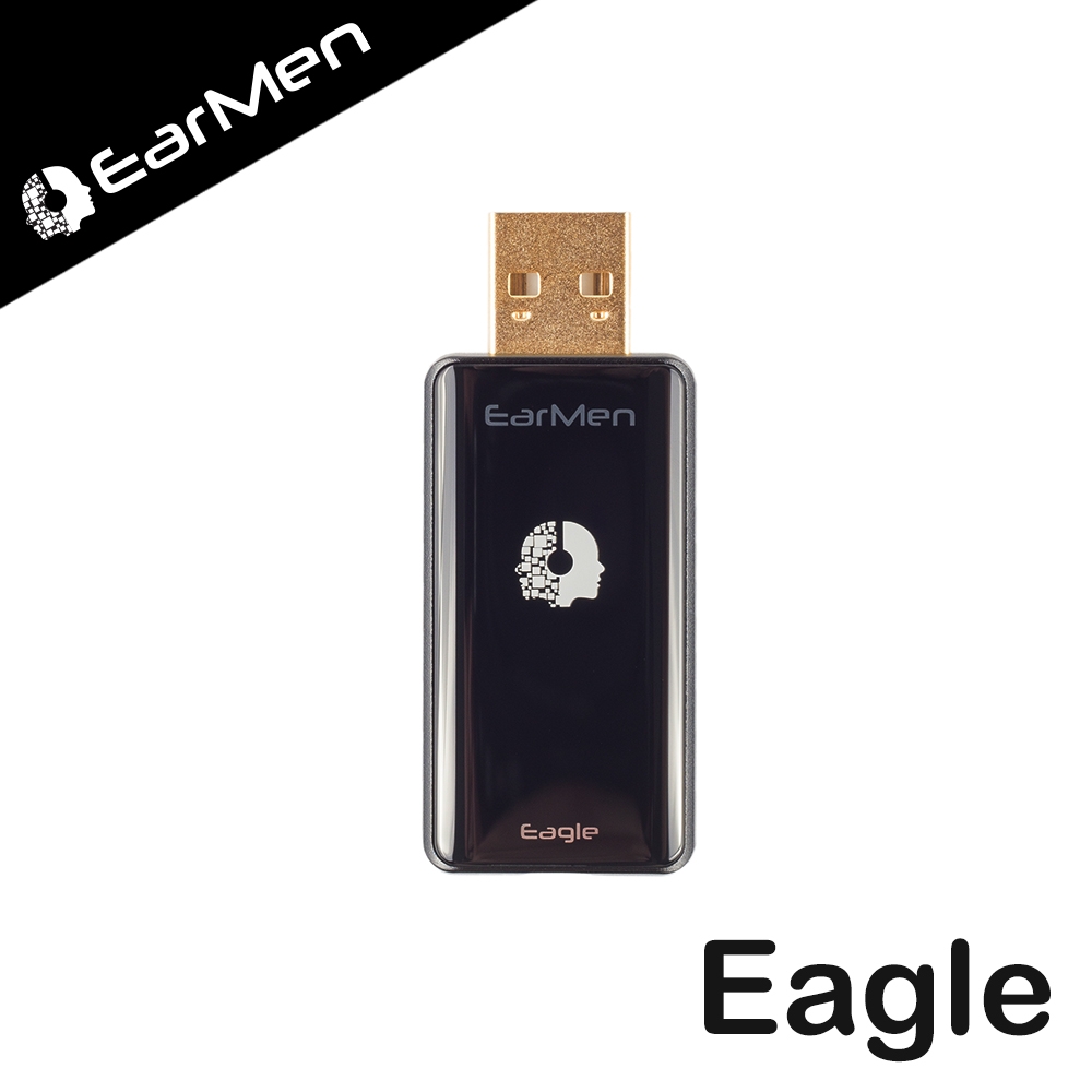 EarMen Eagle 迷你型USB DAC解碼音效卡