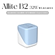 Allite B2 32W 氮化鎵雙孔快速充電頭 product thumbnail 1