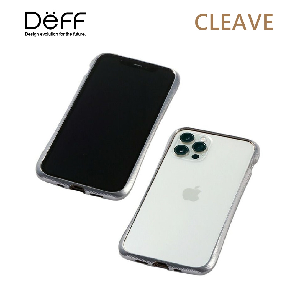 Deff CLEAVE 鋁合金保險桿 for iPhone 12/12 Pro 銀色