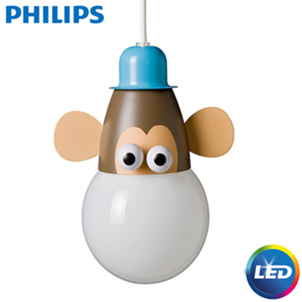飛利浦 Philips 童趣動物園系列 小猴LED單頭吊燈 40562
