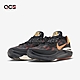 Nike 籃球鞋 Air Zoom G T Cut 2 EP 黑 橘 低筒 男鞋 氣墊 DJ6013-004 product thumbnail 1