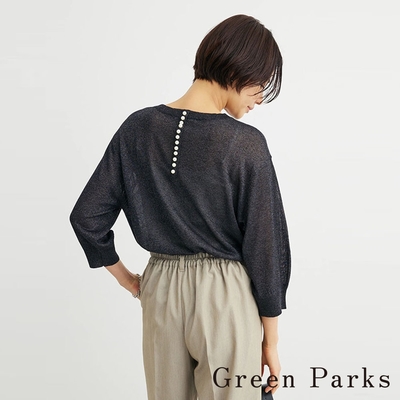 Green Parks 微透膚背珍珠配飾針織上衣