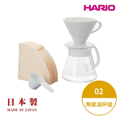 【HARIO】日本製V60磁石濾杯分享壺組合02-白色(2~4人份) XVDD-3012W (送100入濾紙量匙) 陶瓷濾杯 手沖濾杯 錐形濾杯 有田燒