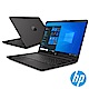 HP 250 G8 15.6吋商務筆電(N4020/4G/500G HDD) product thumbnail 1