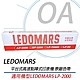 LEDOMARS LP-2000 原廠點陣印表機色帶 LP2000 product thumbnail 1