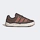 Adidas Adimatic IE0532 男 休閒鞋 運動 經典 Originals 復古 滑板風 穿搭 咖啡棕 product thumbnail 1