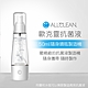 Allclean歐克靈 次氯酸電解消毒水製造機隨身噴瓶(50ml)-公司貨 product thumbnail 1