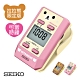 SEIKO DM51RKP 拉拉熊夾式節拍器.時鐘 - 粉紅色 product thumbnail 1