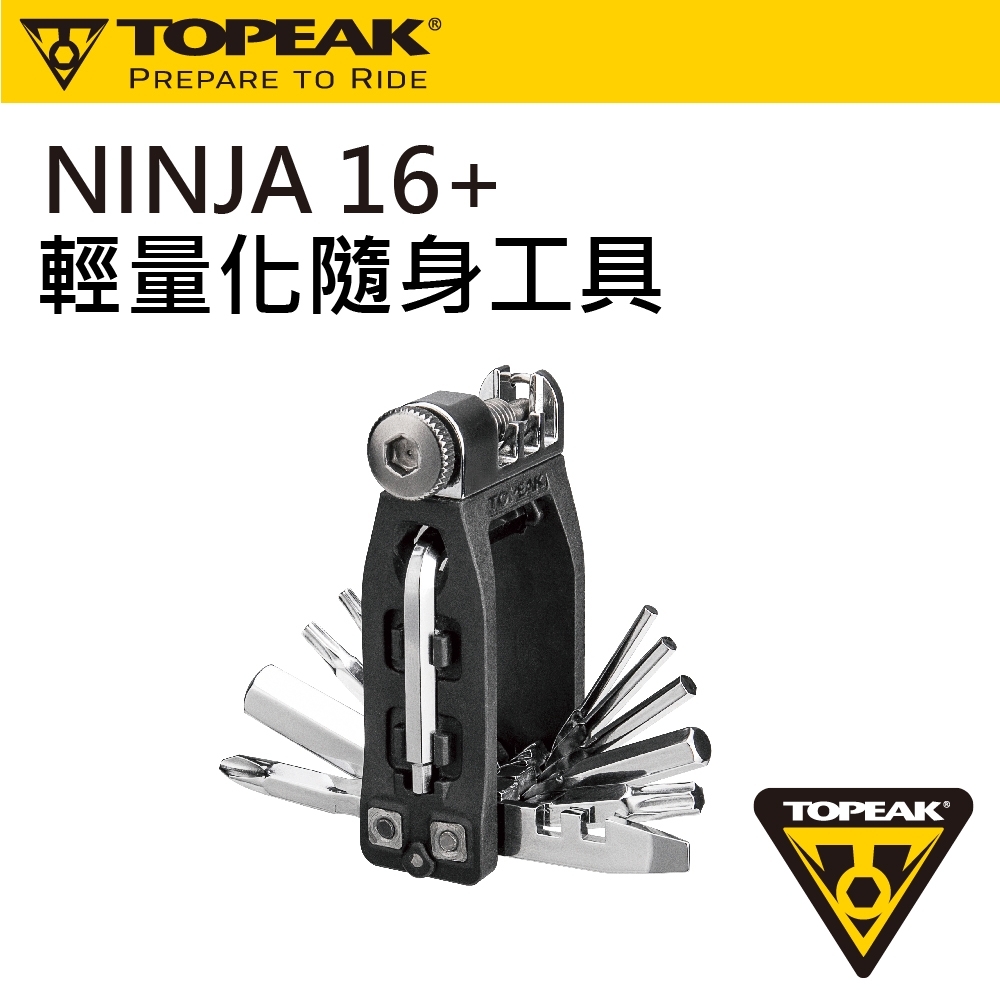 2019新品-Topeak Ninja 16+,超迷你16功能工具,附帶打練器