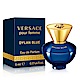 Versace 凡賽斯 狄倫‧女神女性淡香精小香5ml product thumbnail 1