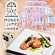 (台北)Money Jump親子餐廳平日精選套餐/假日商品抵用券 product thumbnail 1