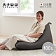 日本hanalolo POTORA 可拆洗懶骨頭沙發椅(針織布款)-100L-多色可選 product thumbnail 7