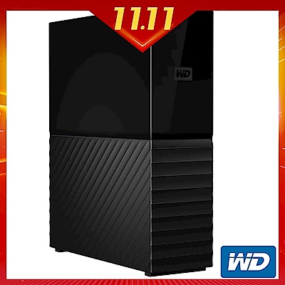 (預購)WD My Book 10TB 3.5吋外接硬碟(SESN)