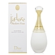 Dior 迪奧 J'adore 澄淨香氛 EDP 100ml (平行輸入) product thumbnail 1