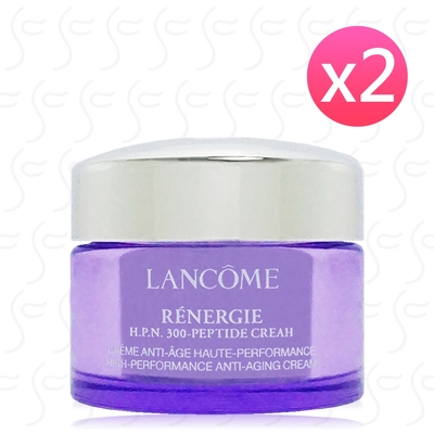 LANCOME蘭蔻 超緊顏多肽抗痕霜15ml*2