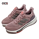 Adidas 慢跑鞋 EQ21 Run 女鞋 乾燥玫瑰粉 復古 路跑 緩震 愛迪達 GZ4075 product thumbnail 1