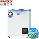 SANLUX台灣三洋 100L 上掀式超低溫-60°C冷凍櫃 TFS-100G product thumbnail 2
