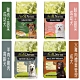 AvoDerm愛酪麗 天然無穀犬糧 4磅 product thumbnail 1