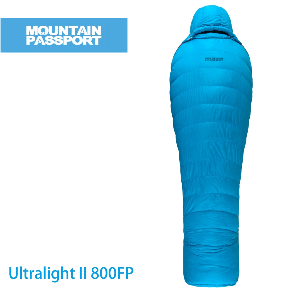 MountainPassport 頂級鵝絨睡袋(Ultralight II 800FP 藍)