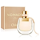 Chloe Nomade 芳心之旅女性淡香水50ml EDT-公司貨 product thumbnail 1