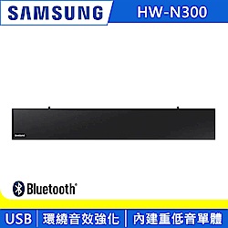 三星SAMSUNG藍牙聲霸soundbar