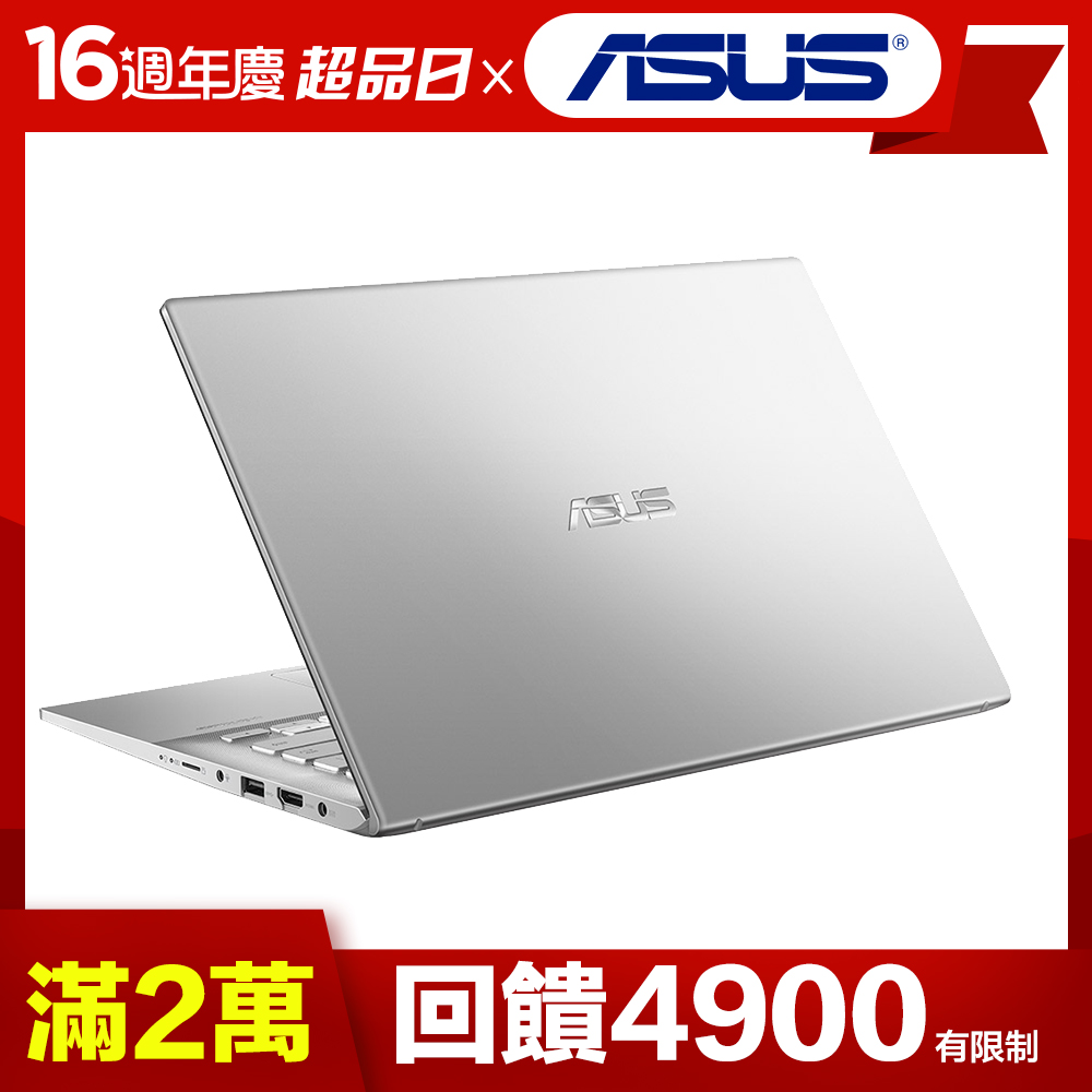 Asus vivobook x420fa обзор