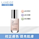 LANEIGE蘭芝 水透光提亮隔離乳35ml product thumbnail 1