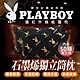 【PLAYBOY】石墨烯獨立筒枕 product thumbnail 1