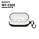 SONY WF-C500  專屬保護套 / 果凍套 2色 可選 product thumbnail 1