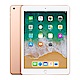 (組合包)2018 Apple iPad 9.7吋 WIFI 128GB 平板 product thumbnail 1