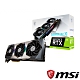 MSI 微星 GeForce RTX3070 SUPRIM X 8G 顯示卡 product thumbnail 1