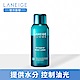 LANEIGE蘭芝 極效控油清爽水乳液150ml product thumbnail 1