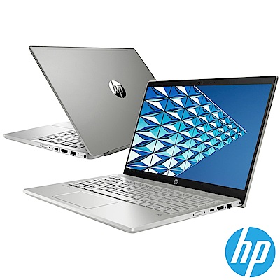 HP Pavilion 14-ce1040TX筆電-銀(i5-8265U/MX150)