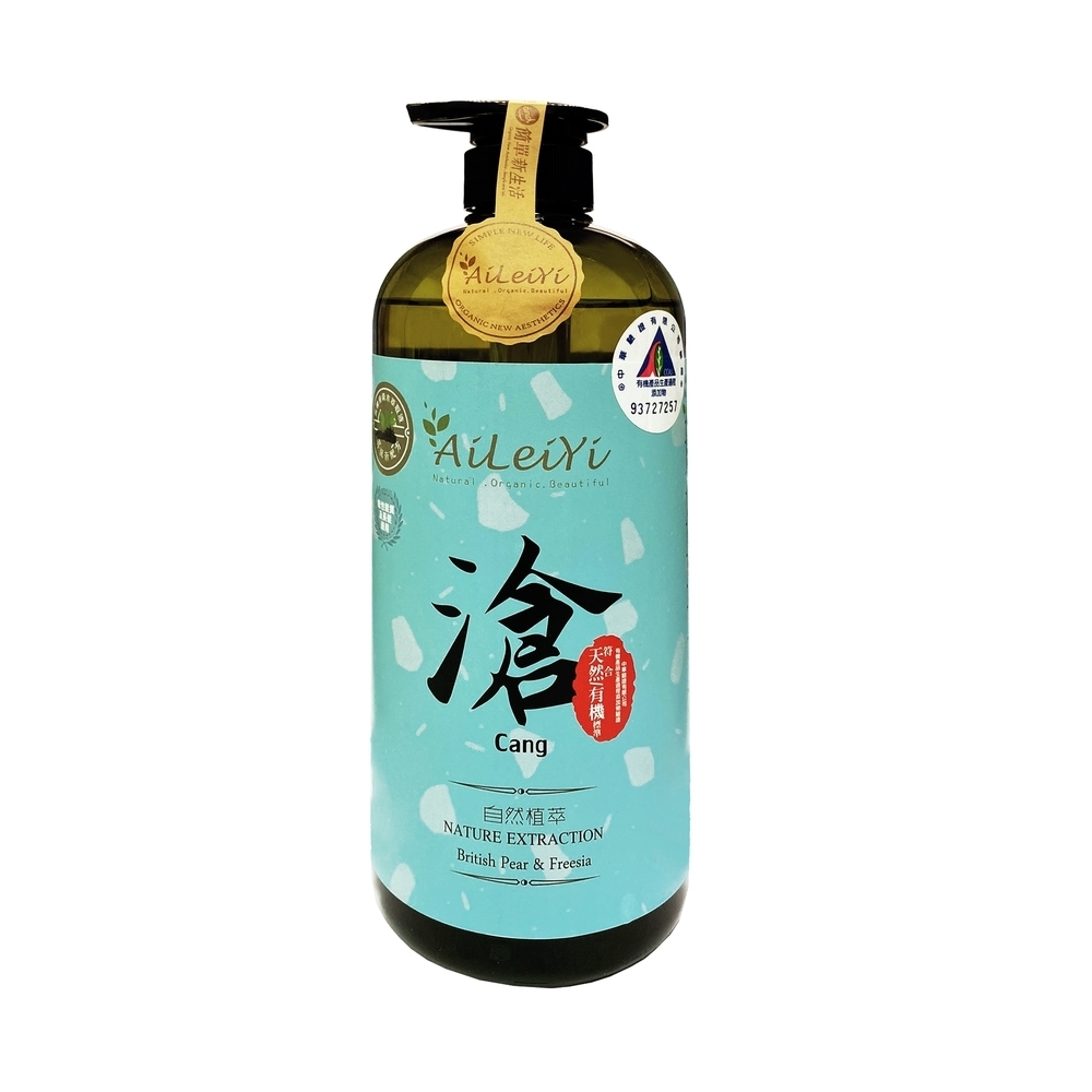 AiLeiYi洋甘菊修護洗髮精-滄/英國梨、小蒼蘭1000ml