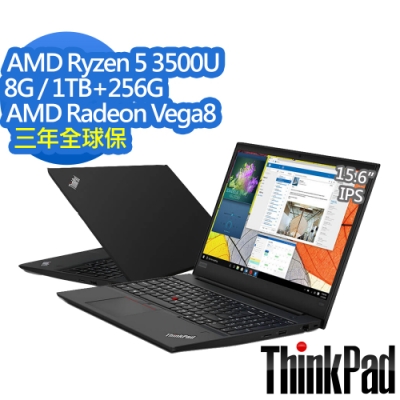 ThinkPad E595 15吋筆電 Ryzen 5 3500U/8G/256G+1TB